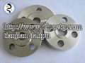 Oil Pipe Flange 3