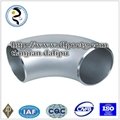 Carbon Steel Pipe Fitting 90 Degree Elbow 1