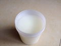 Industrial Vaseline（White） 1