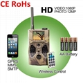 MMS SMS Control Wildlife Hunting Camera