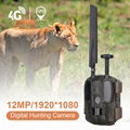 FTP Hunting Camera Traps 4g GPS Scout Guard Hunter Camera For Home Security Wild 1