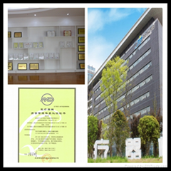 Jiutouniao Medical Instruments Co.,Ltd.