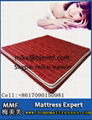 梅美芙乳独立弹簧床垫 Meimeifu Spring Mattress 3