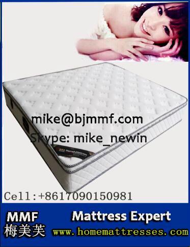 梅美芙乳席梦思弹簧床垫 Meimeifu Spring Mattress 4