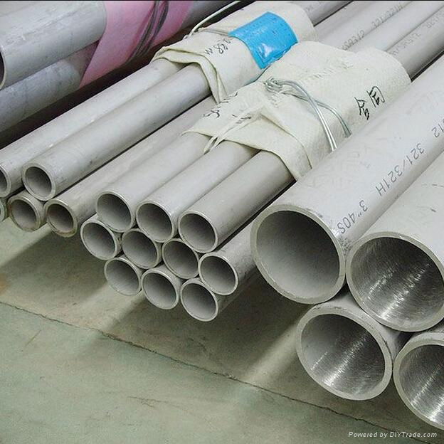 stainless steel pipe and tube