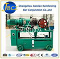 Steel rebar rib peeling thread rolling machine 1