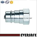 Carbon Steel Hydraulic Quick Release Coupling With ball Valve For ISO 7241-A int 3