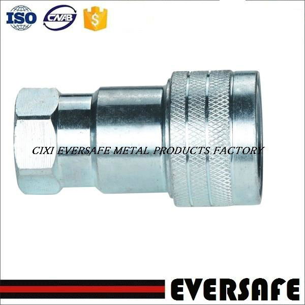 Carbon Steel Hydraulic Quick Release Coupling With ball Valve For ISO 7241-A int 2