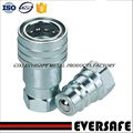 Carbon Steel Hydraulic Quick Release Coupling With ball Valve For ISO 7241-A int 1