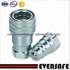 Carbon Steel Hydraulic Quick Release Coupling With ball Valve For ISO 7241-A int