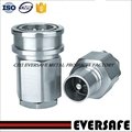 Carbon steel hydraulic quick release coupling for ISO 7241-1 B Interchange 5