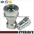 Carbon steel hydraulic quick release coupling for ISO 7241-1 B Interchange 3