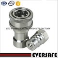Carbon steel hydraulic quick release coupling for ISO 7241-1 B Interchange 2