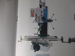 milling and drilling machine ZAY7045M
