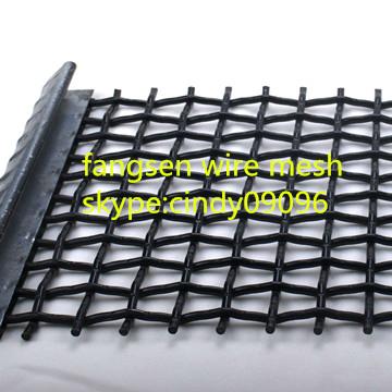 durable woven wire screen factory price quarry screen  2