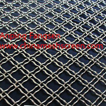 durable woven wire screen factory price quarry screen  5