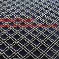 durable woven wire screen factory price quarry screen  5