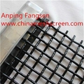 long life factory hot sale mining vibrating screen  5