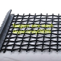 wearable resistant factory direct sale quarrying vibratory screen  1