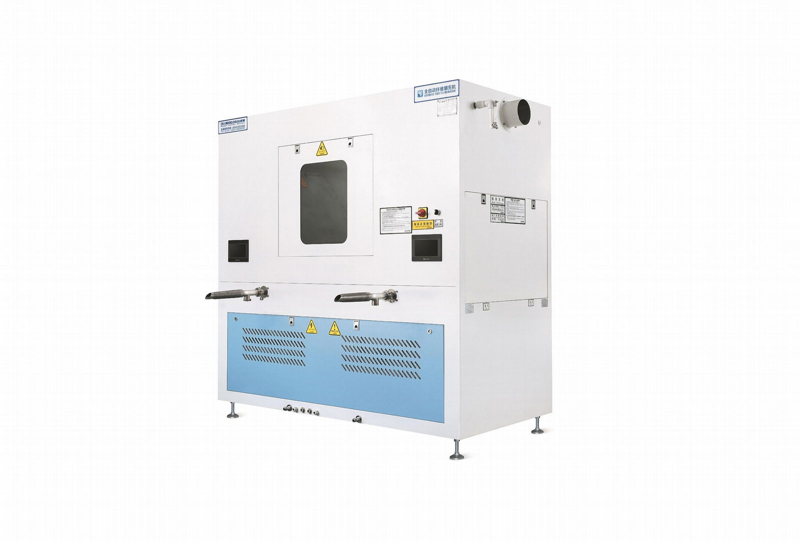 Automatic Ball Fiber Jacket Filling Machine 402E Bealead (China Manufacturer) Apparel