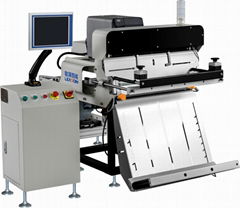 Automatic Bag Packing Machine