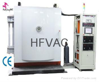 magnetron sputtering machine for colorful plastic products 2