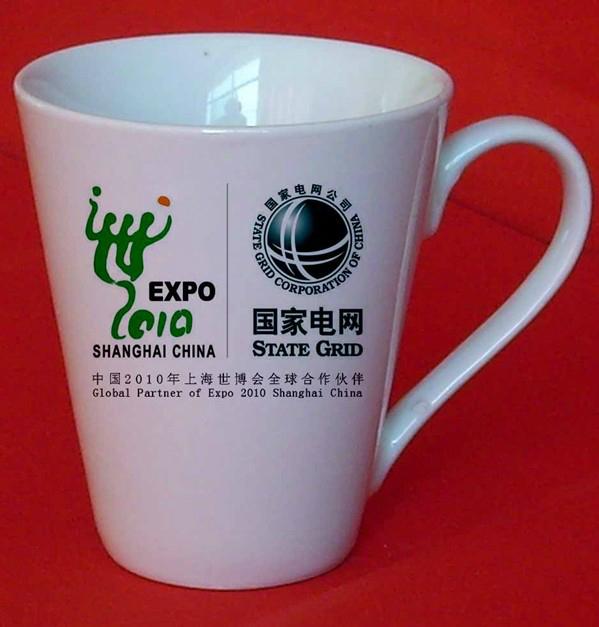 深圳陶瓷帶廣告杯定做 2