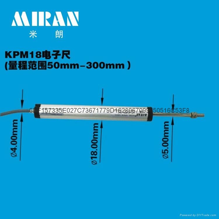 Miran KPM high precision hinge type displacement sensor 5
