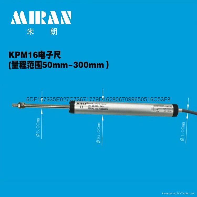 Miran KPM high precision hinge type displacement sensor 3