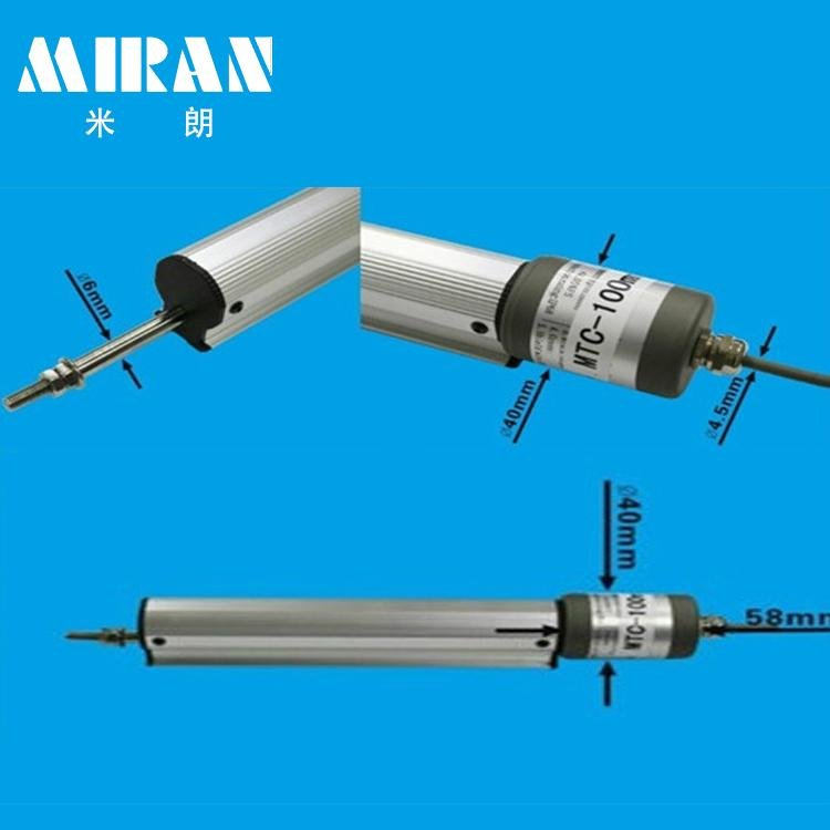 Miran MTC rod type magnetostrictive displacement sensor 3