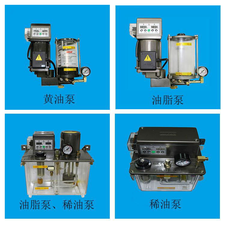 米朗LF1/G50間歇式自動加油器電動潤滑油泵油脂泵 2