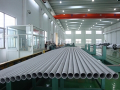 Tianjin Pengbo Weiye Steel Sales Co., Ltd.