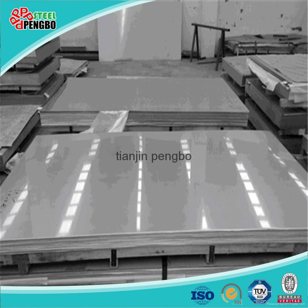 304  stainless steel sheet price