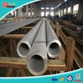 316L Stainless Seamless Steel Pipe 5