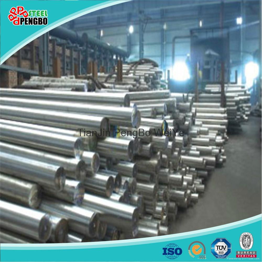 304 316 Stainless Steel Round Bar price 5