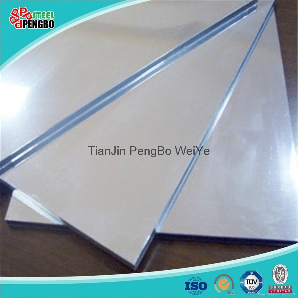 China supplier 7075 t6 alloy aluminum sheet 3
