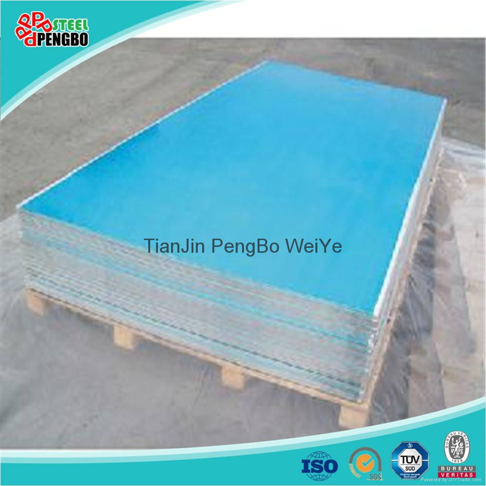 China supplier 7075 t6 alloy aluminum sheet 4