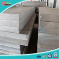 China supplier 7075 t6 alloy aluminum sheet 5