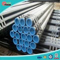 Made in china building material carbon steel pipe price per ton 5