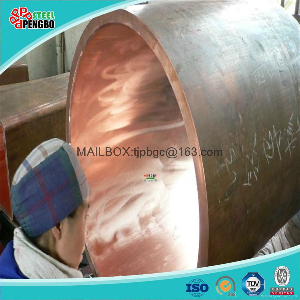 150mm diameter copper pipe 3