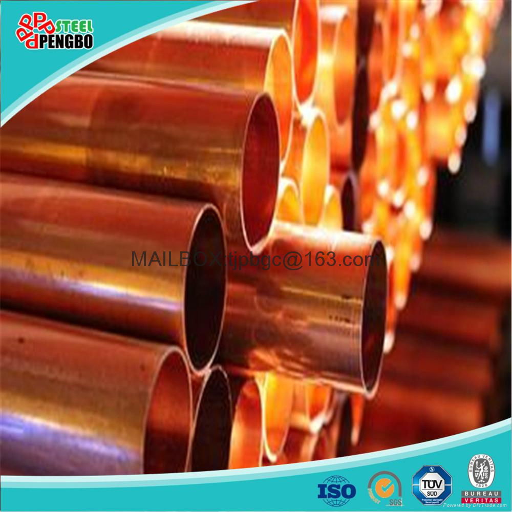 150mm diameter copper pipe 5