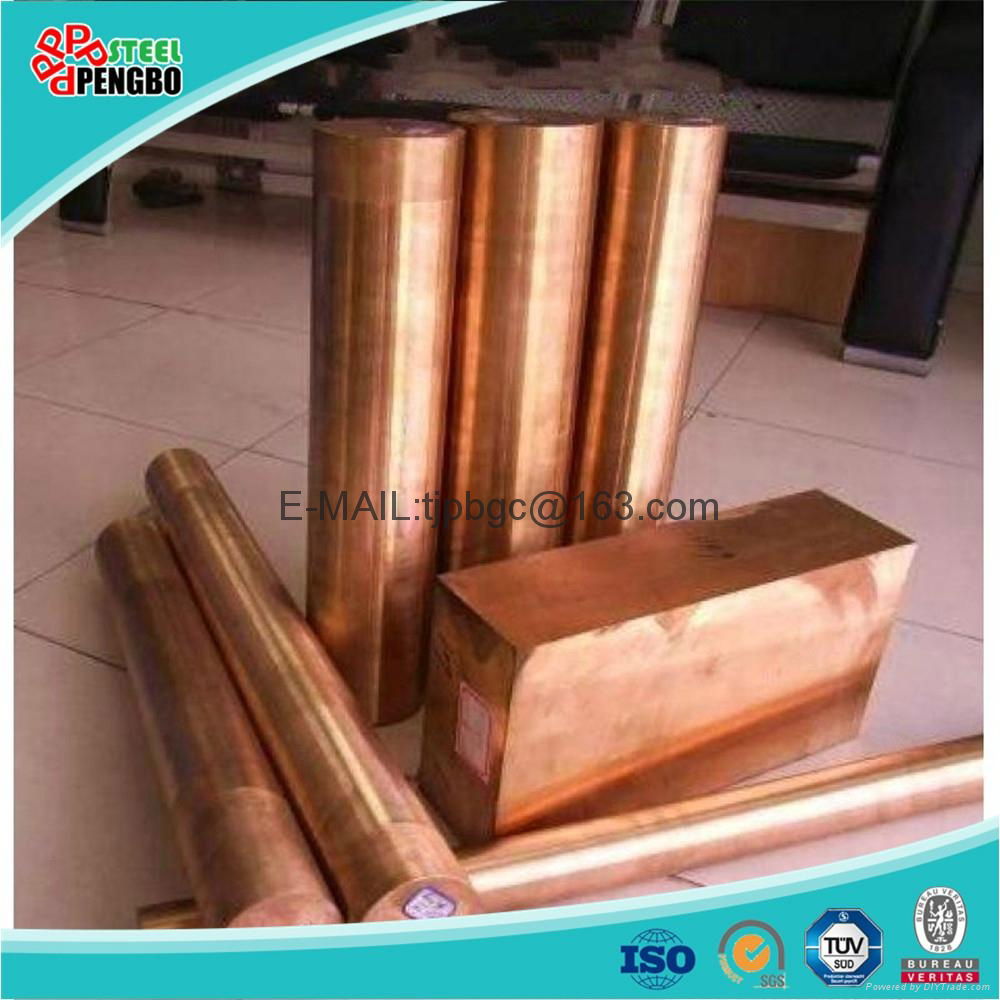 China supplier tinned copper bus bar t2 2