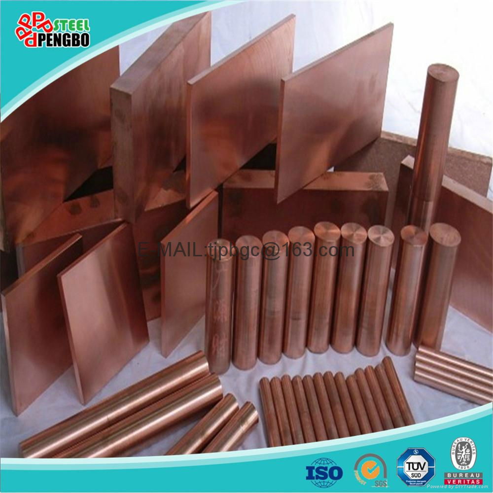 China supplier tinned copper bus bar t2 3