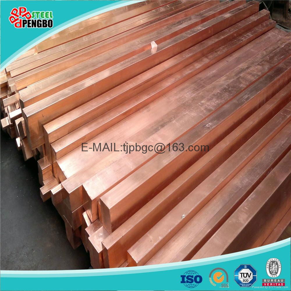 China supplier tinned copper bus bar t2 4