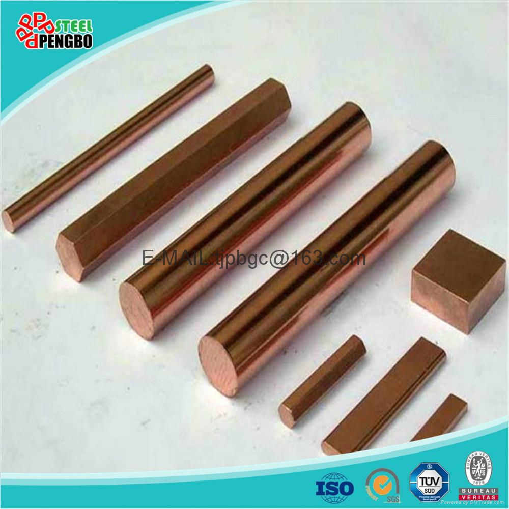 China supplier tinned copper bus bar t2 5