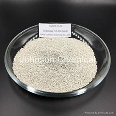 Ferrous Sulphate Monohydrate Medium Granular