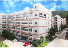 Shenzhen Dinghua Technology CO.,Ltd.