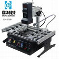 Dinghua DH-6500 infrared bga rework