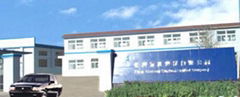 SHIJIAZHUANG ALHAM  CHEMICAL TECHNOLOGY CO.,LTD