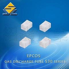 EPCOS 1812 SMD gas discharge tube 